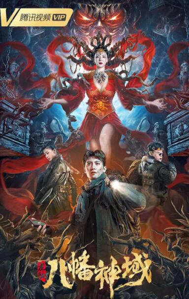 《教师电影》主视觉